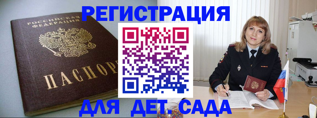 форма 3 в Нарьян-Маре